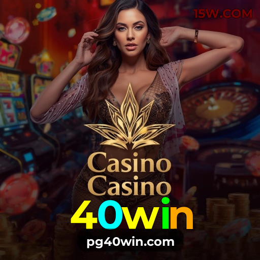 Promoções 40win Explicadas: O que Você Precisa Saber antes de Jogar